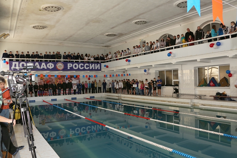 55-летие подводного спорта отметили в Новороссийске
