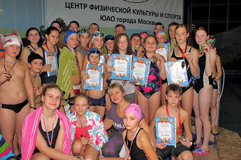 Детско-юношеские соревнования по плаванию прошли в Москве